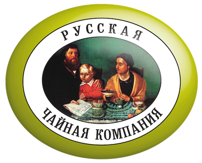 Русская Чайная Компания